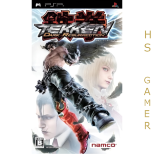 Tekken Dark Resurrection PSP